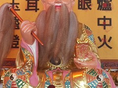 WhatsApp Image 2019-10-24 at 16.43.03